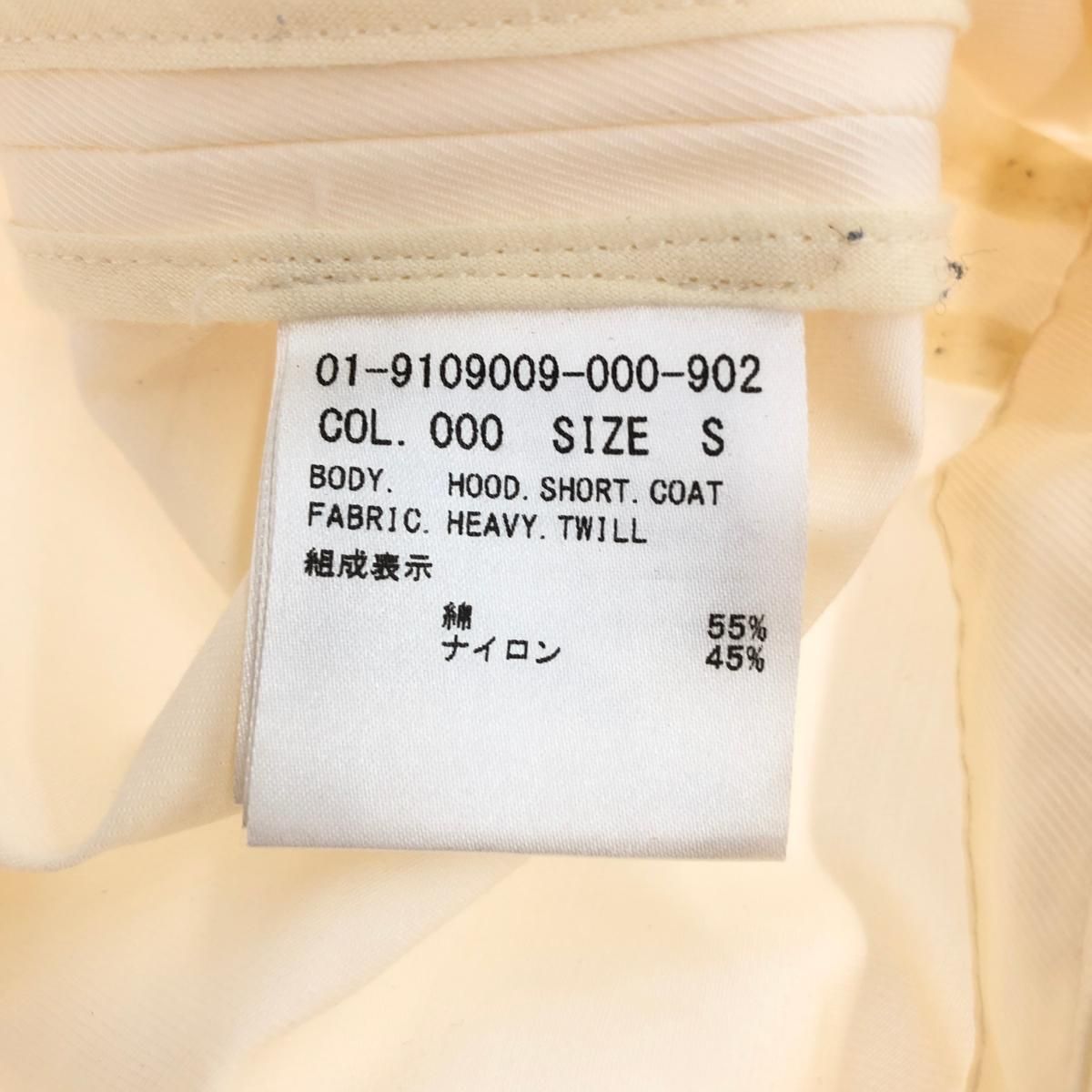 theory セオリー マウンテンパーカー サイズ:S 01-9109009-000-902 