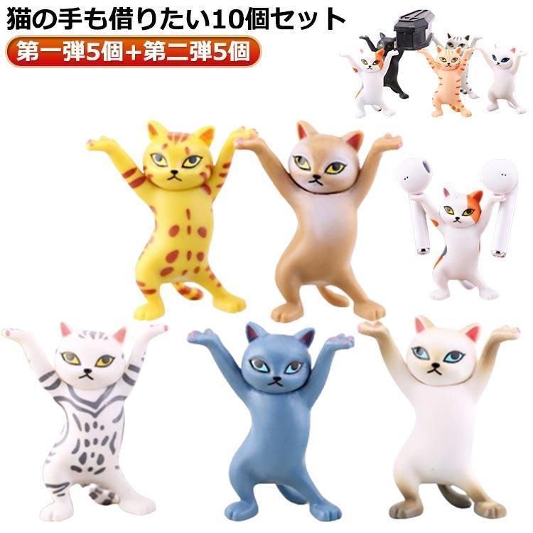 スペシャル猫セット】新品 猫好きさんへ 猫だらけ 織り込める 猫  