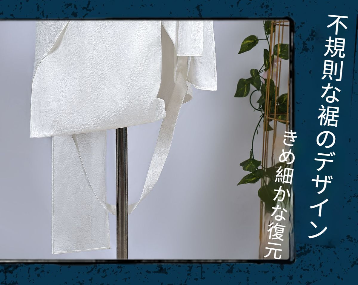 特別版