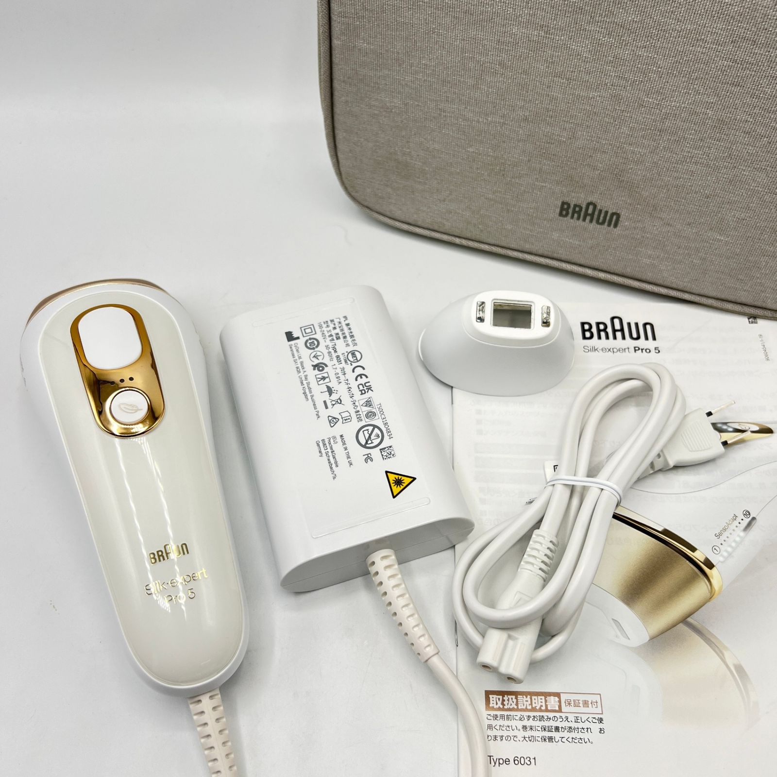 ケノン 脱毛器 ver8.5 シャンパンゴールド kenon 8.7 ケノン脱毛器