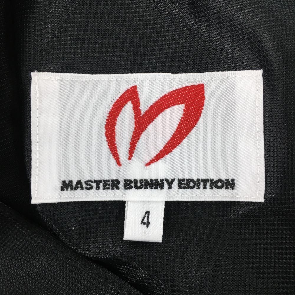 マスターバニー ジョガーパンツ 黒 ナイロン 裾リブロゴ メンズ 4(M