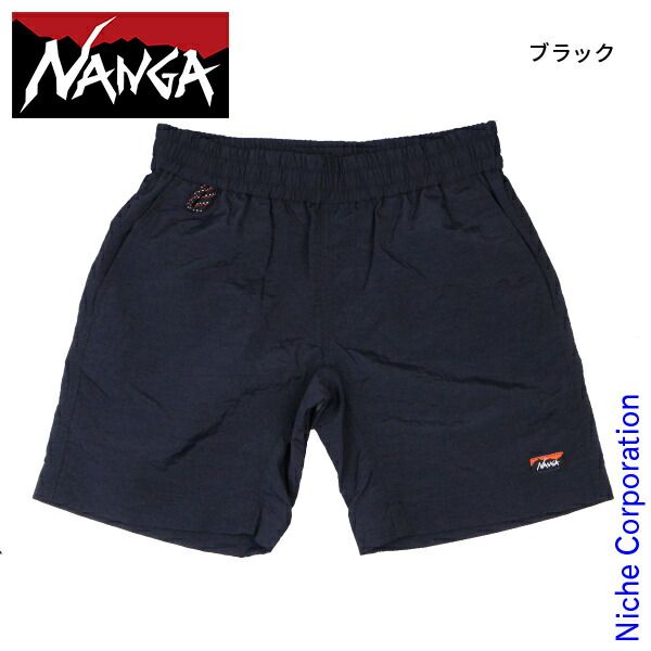 u*3様 天野忠 詩集「 動物園の珍しい動物 」限定版 署名入り 天野忠 詩集「 動物園の珍しい動物 」限定版 最も安い 署名入り 天野忠