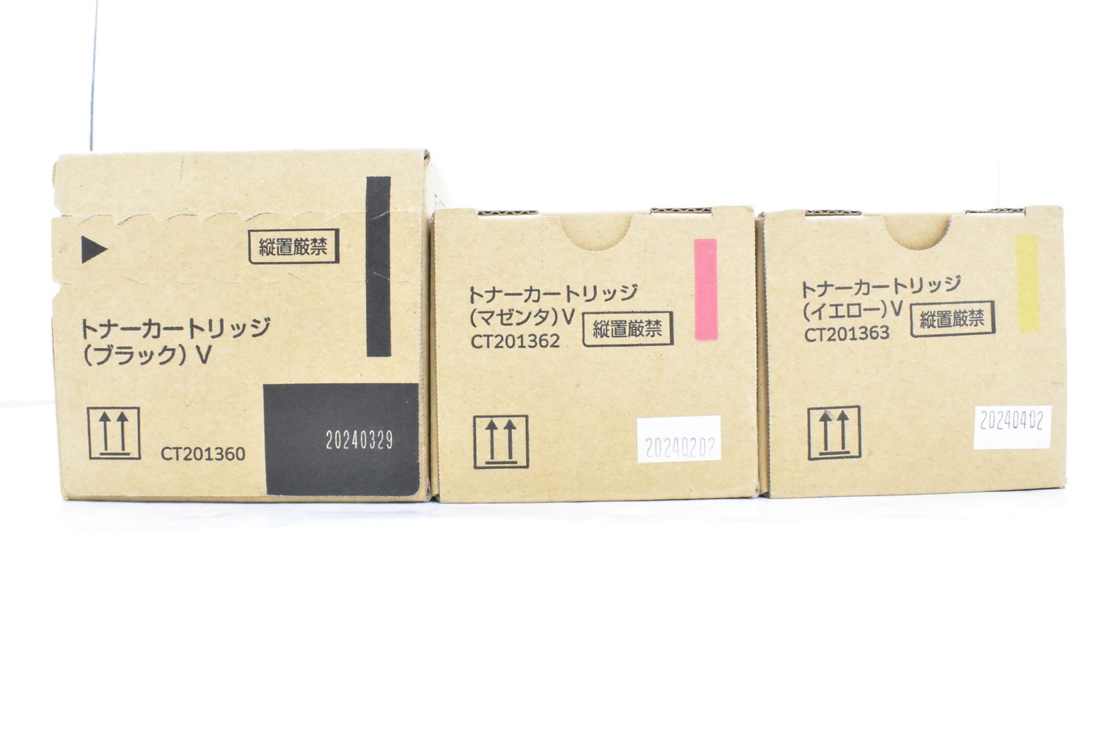 ♥ フジゼロックス