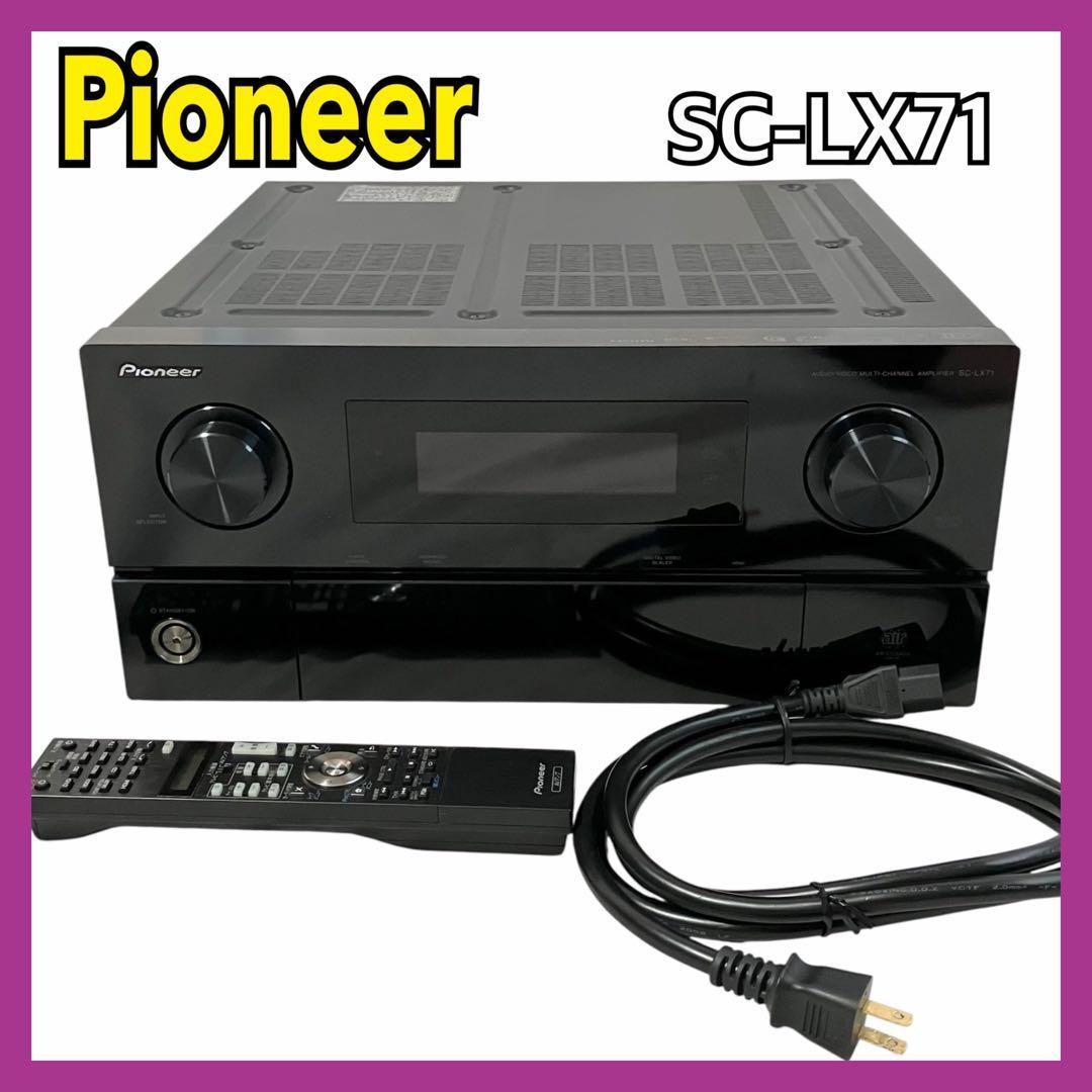 【美品】 パイオニア AVマルチチャンネルアンプ ブラック SC-LX71 パイオニア、AVアンプ「SC-LX81/LX71」 - 価格.com