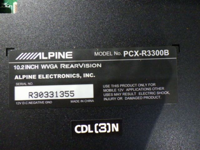 PCX-R3300B 10.2インチフリップダウンモニター