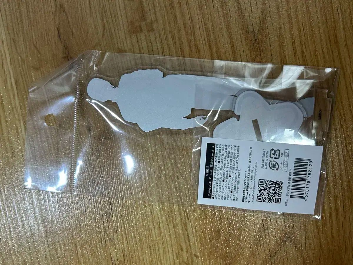 魔道租師 学園 - 江澄 アクリル スタンド