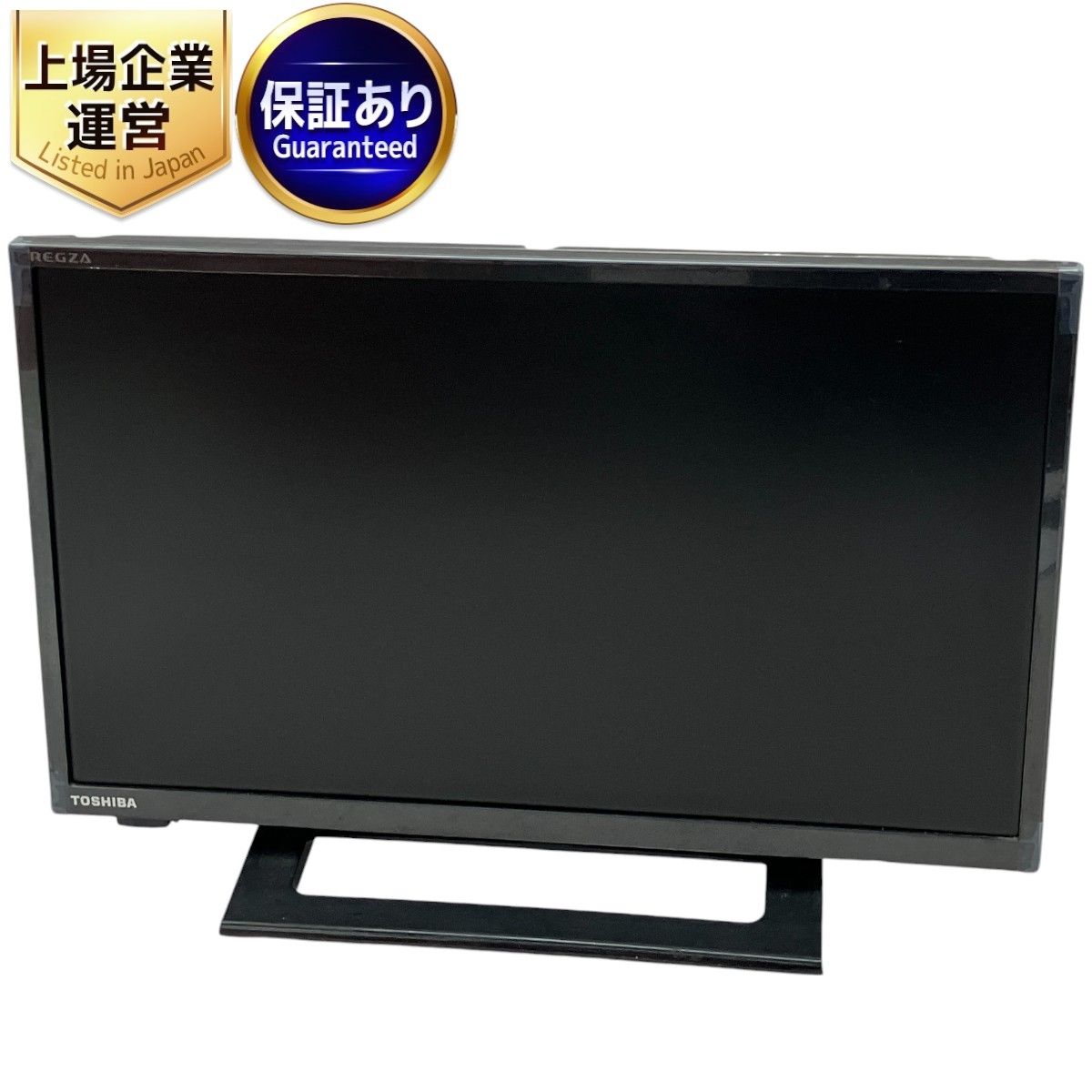 TOSHIBA REGZA 19S24 19型 液晶 テレビ 2021年製 東芝 レグザ 中古 C9158572 - メルカリ