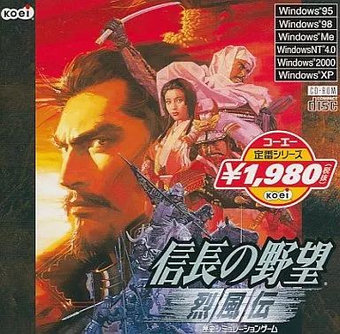 信長の野望　烈風伝　Windows 中古】Windows98 信長の野望 -烈風伝-[コーエー定番シリーズ] - メルカリ