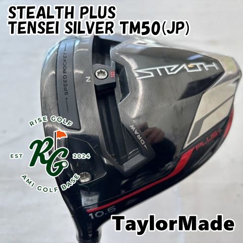【中古】レフティードライバー テーラーメイド STEALTH PLUSTENSEI SILVER TM50(JP)S10.5[3730]