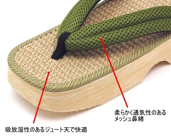 オリジナルボックス入り