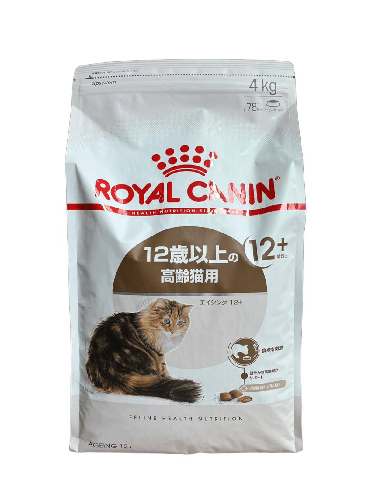 ロイヤルカナン エイジング 12 12歳以上の猫 フード 高齢猫用 4kg 4kg