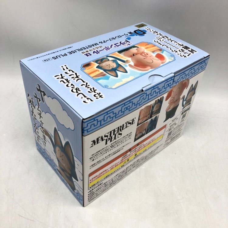 PLUS ｢一番くじ