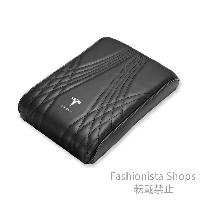 【新品未使用】テスラ TESLAブラックアームレストマット コンソールボックスパッド 形状記憶 肘置きカバー 収納ボックスマット 革製 高めパッド asd cp155