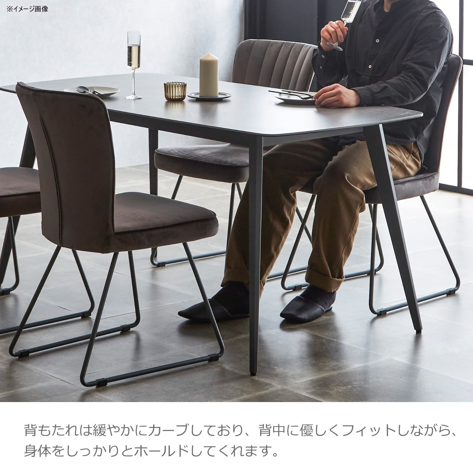 さわやかな背もたれ付きオシャレダイニング3点セット[7616]