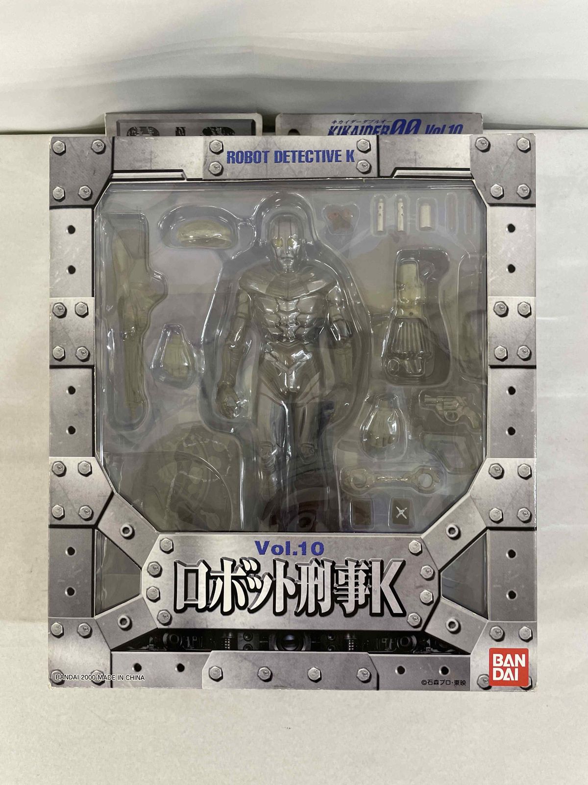 ロボット刑事　Ｖｏｌ．１ ロボット刑事 Vol.1 | 東映ビデオ オンラインショップ | 商品一覧