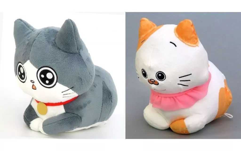 中古】ぬいぐるみ 全2種セット 香箱座りBIGぬいぐるみ 「ねこに
