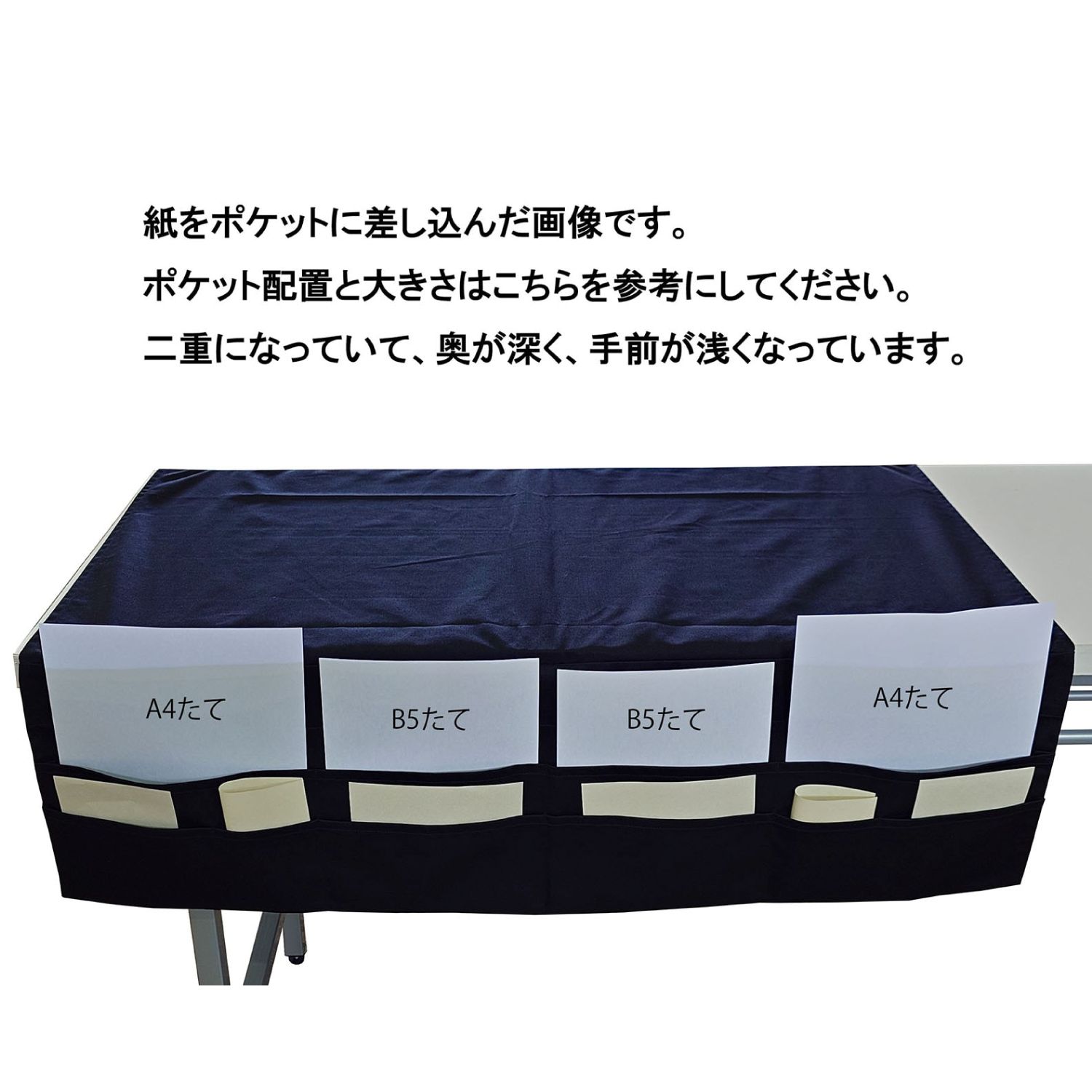 サンドベージュ