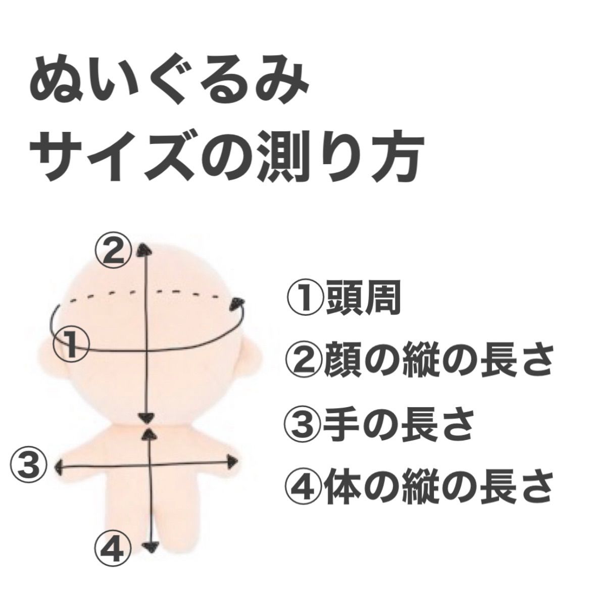 ʕ•̀ω•́ʔ✧くま様オーダー専用ページ ʕ•̀ω•́ʔ✧くま様オーダー専用ページ ʕ•̀ω•́ʔ