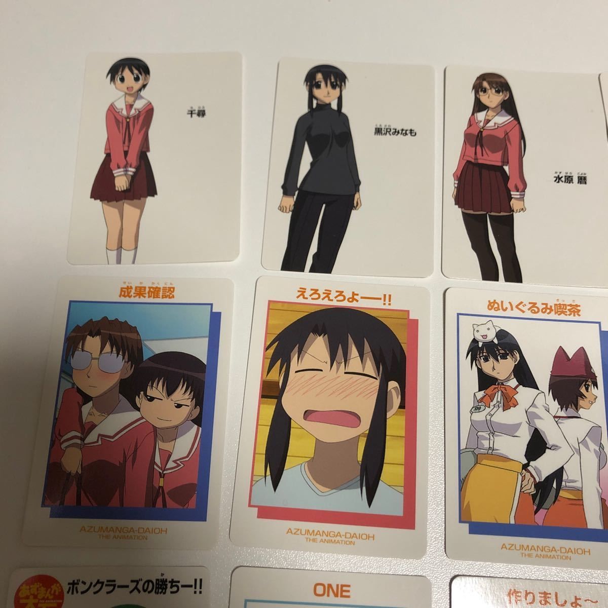 タグ付き あずまんが大王 ぬいぐるみ 大阪(春日歩) 神楽 水原暦 3点セット タグ付き あずまんが大王 ぬいぐるみ 大阪(春日歩) 神楽 水原暦 3点