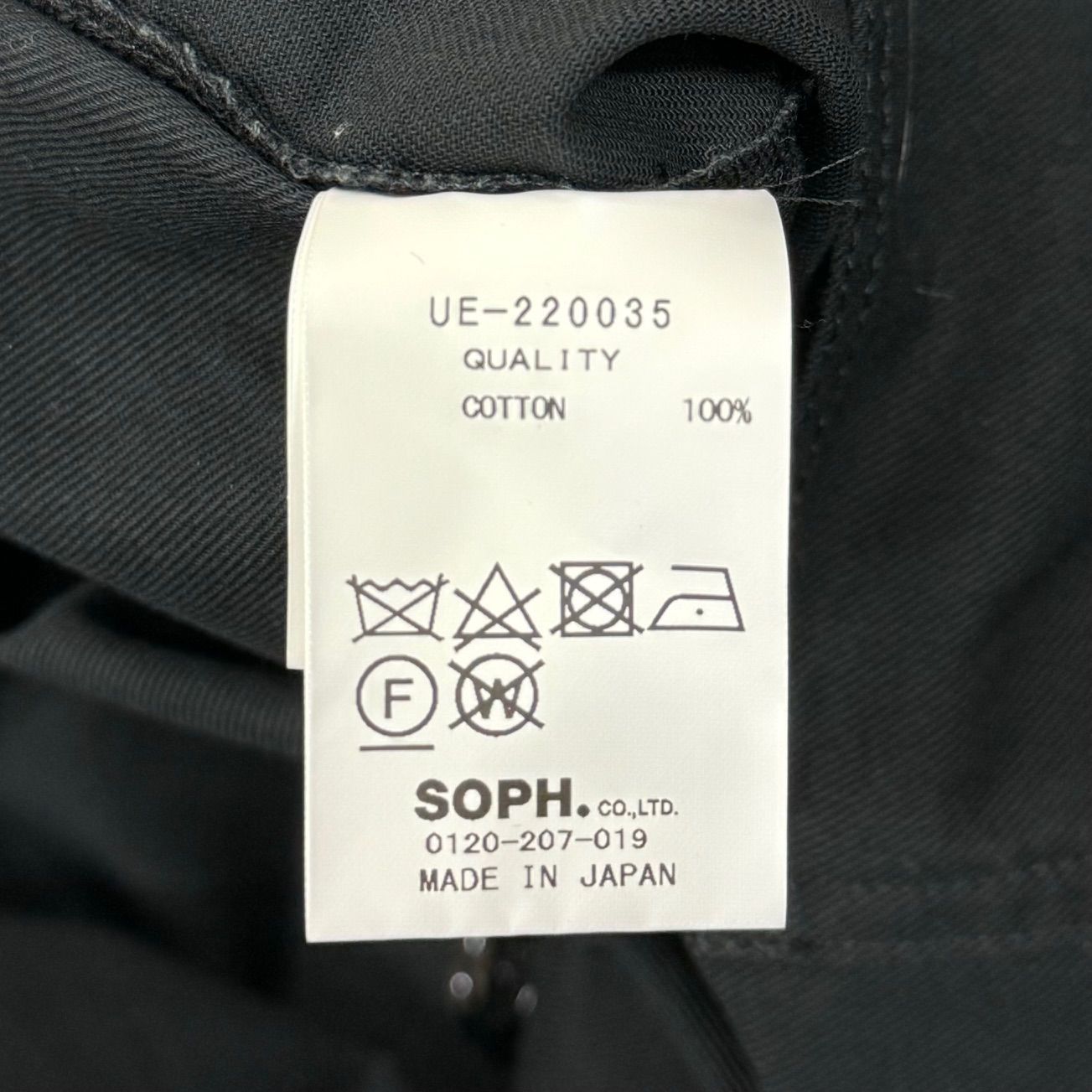 定価49500円 uniform experiment 22SS WORK JACKET ユニフォームエクスペリメント ワークジャケット UE- 220035 ブラック 2 63404A6 - メルカリ