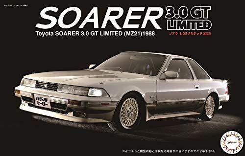 フジミ模型 1/24 インチアップシリーズ No.11 トヨタ ソアラ3000GT MZ21 1988 プラモデル ID