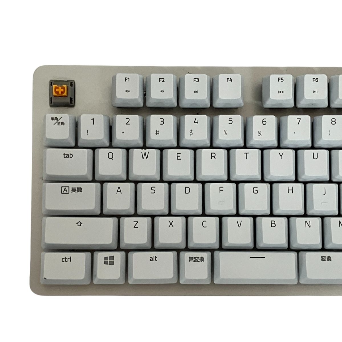 Razer RZ03-02640800-R3J1