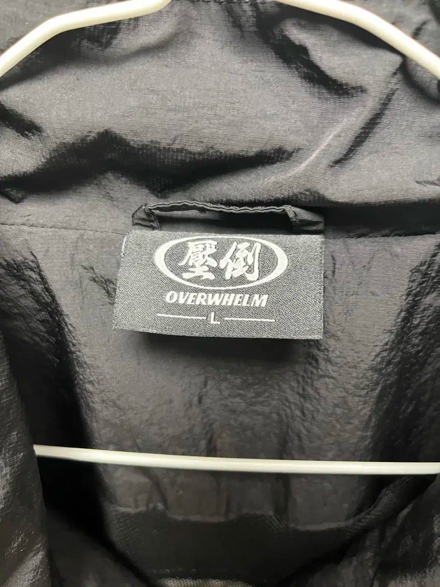 圧倒ウィンドブレーカー 002 ブラック L