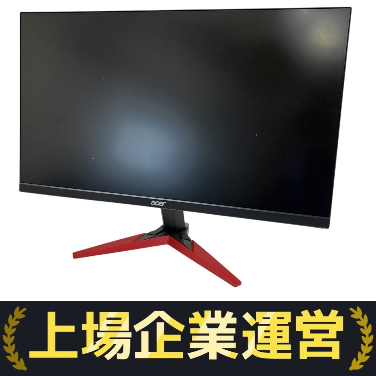 Acer ゲーミングモニター SigmaLine KG251QSbmiipx 24.5インチ