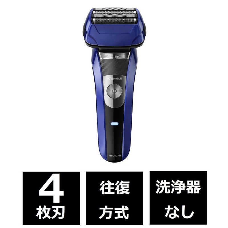 【新品 未使用 未開梱】日立　HITACHI　メンズシェーバー　［４枚刃］　RMH-F470B-A