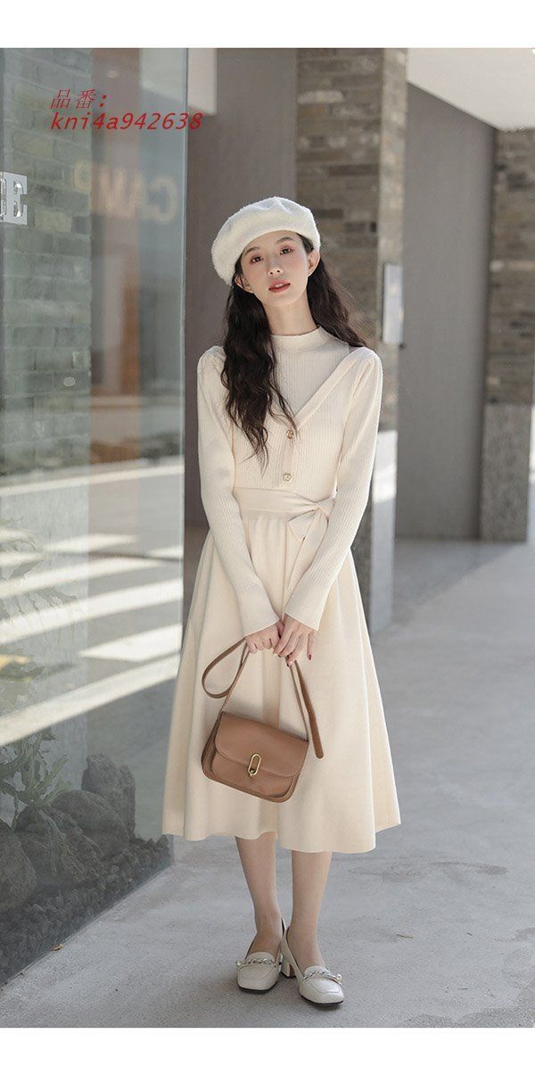 ニットワンピース レディース ロング ワンピース 秋冬 長袖セーター ゆったり タイト通勤 柔らか 体型カバー 上品 kni4a942638