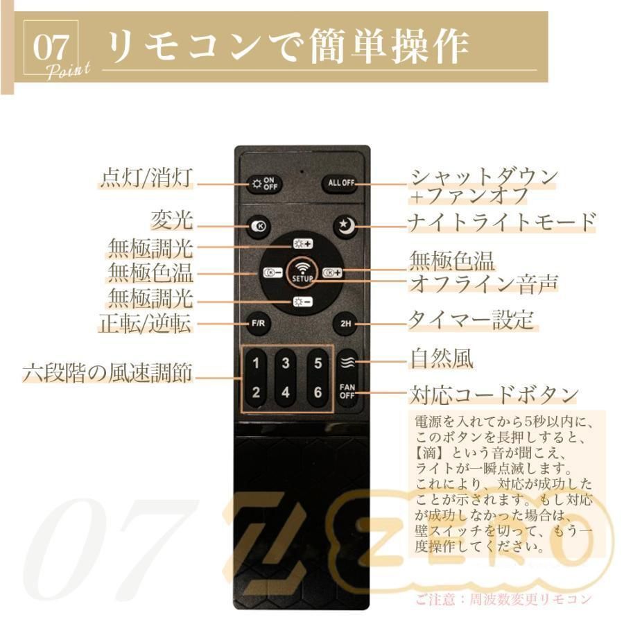高輝度 静音