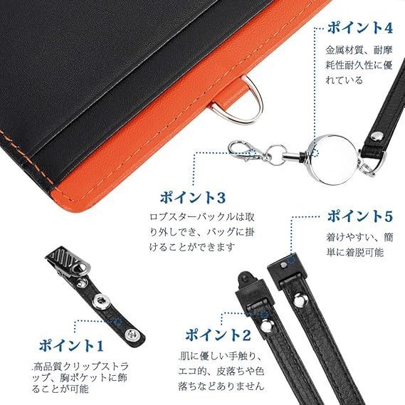 マイネーム ヨドバシ.com - サクラクレパス マイネーム くろ YK#49 通販