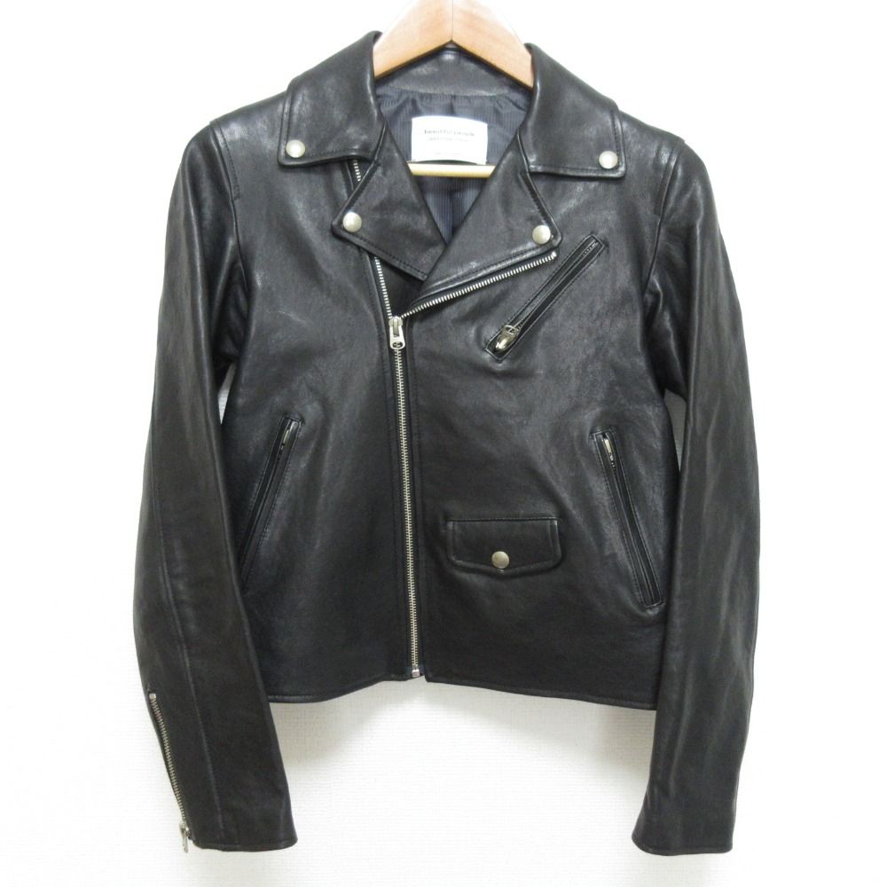 beautiful people / ビューティフルピープル | キッズ