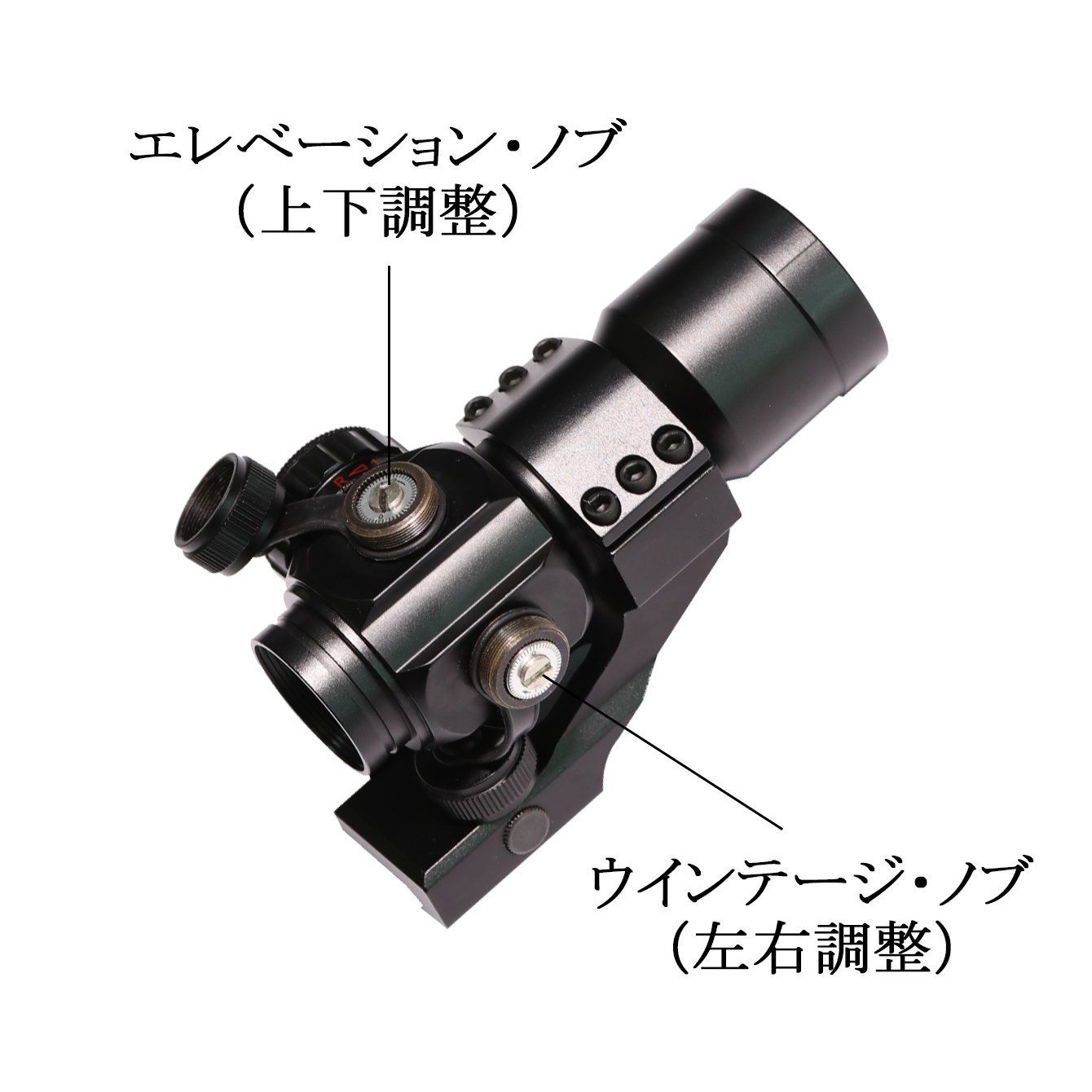 照準器 ドットサイト : 0 赤&frasl;緑ダットサイト 20ｍｍ レッド&frasl;グリーンドットサイト1×40RD MOA ダットサイト Trirock | T-1タイプ ドットサイト20mmレール対応 サバゲー照準器 20mmレール対応 マルチ
