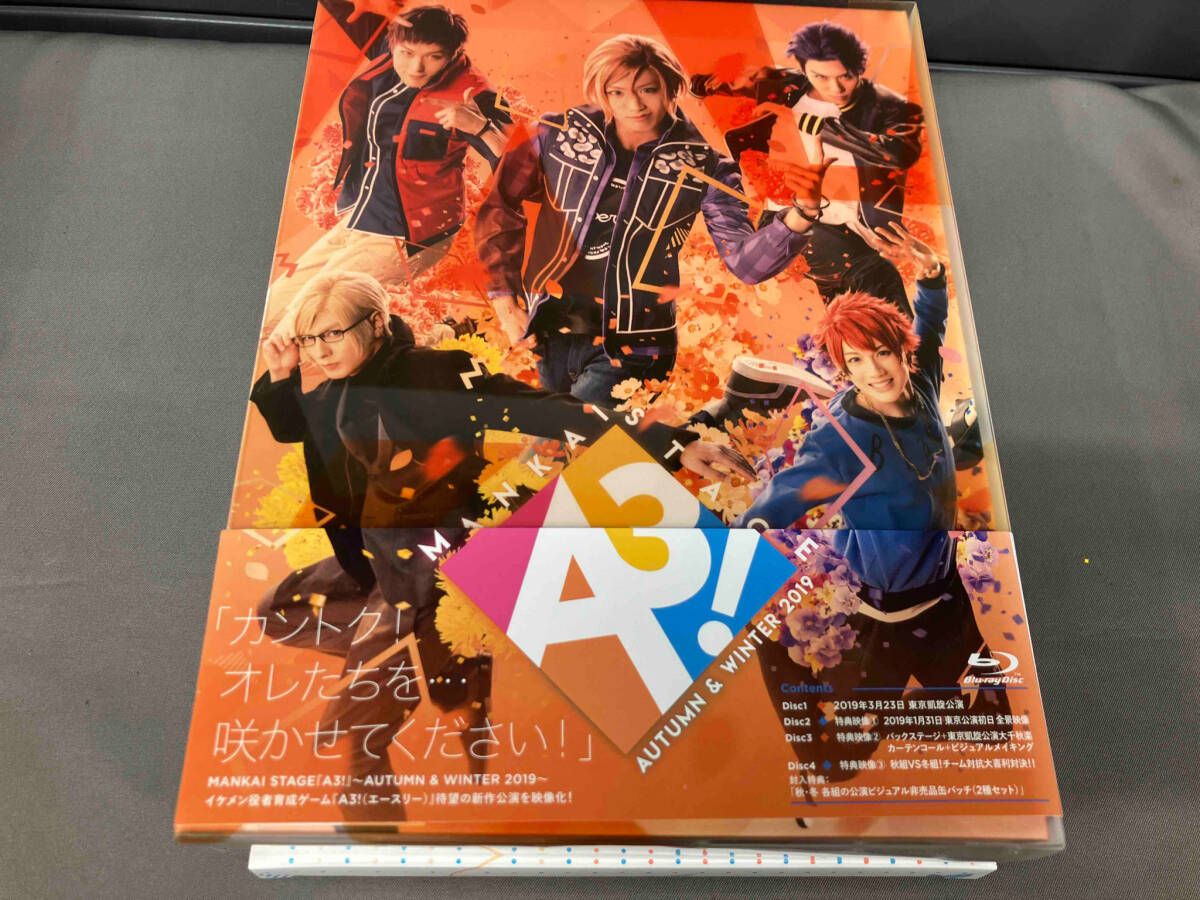 MANKAI STAGE A3!～AUTUMN&WINTER 2019～〈初演… AUTUMN & WINTER 2019～ - A3! Wiki