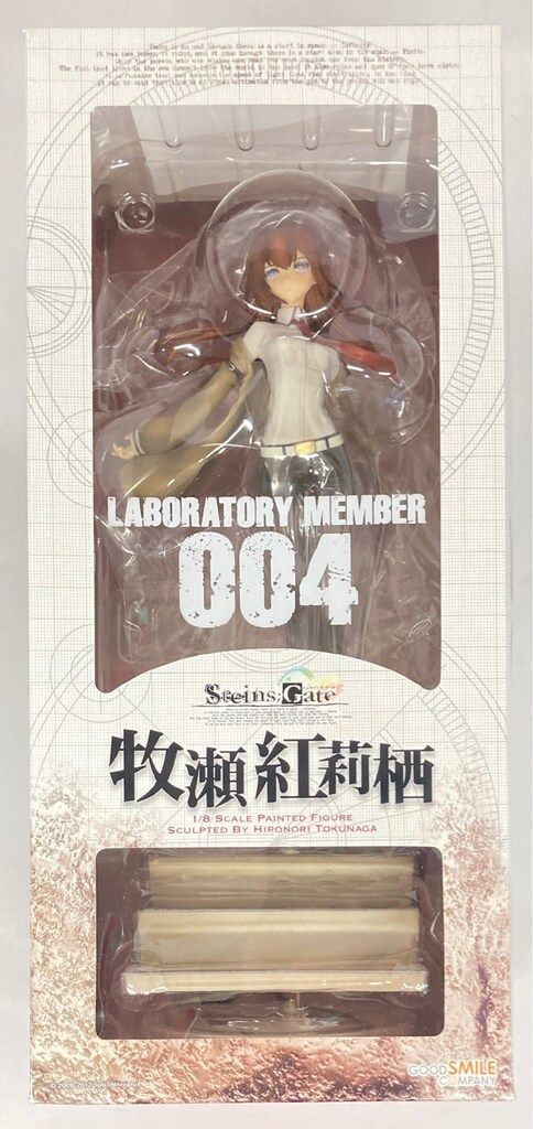 GOOD SMILE COMPANY シュタインズゲート 牧瀬紅莉栖 PVC - メルカリ