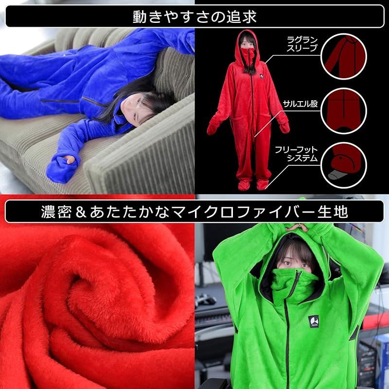 Bauhutte バウヒュッテ