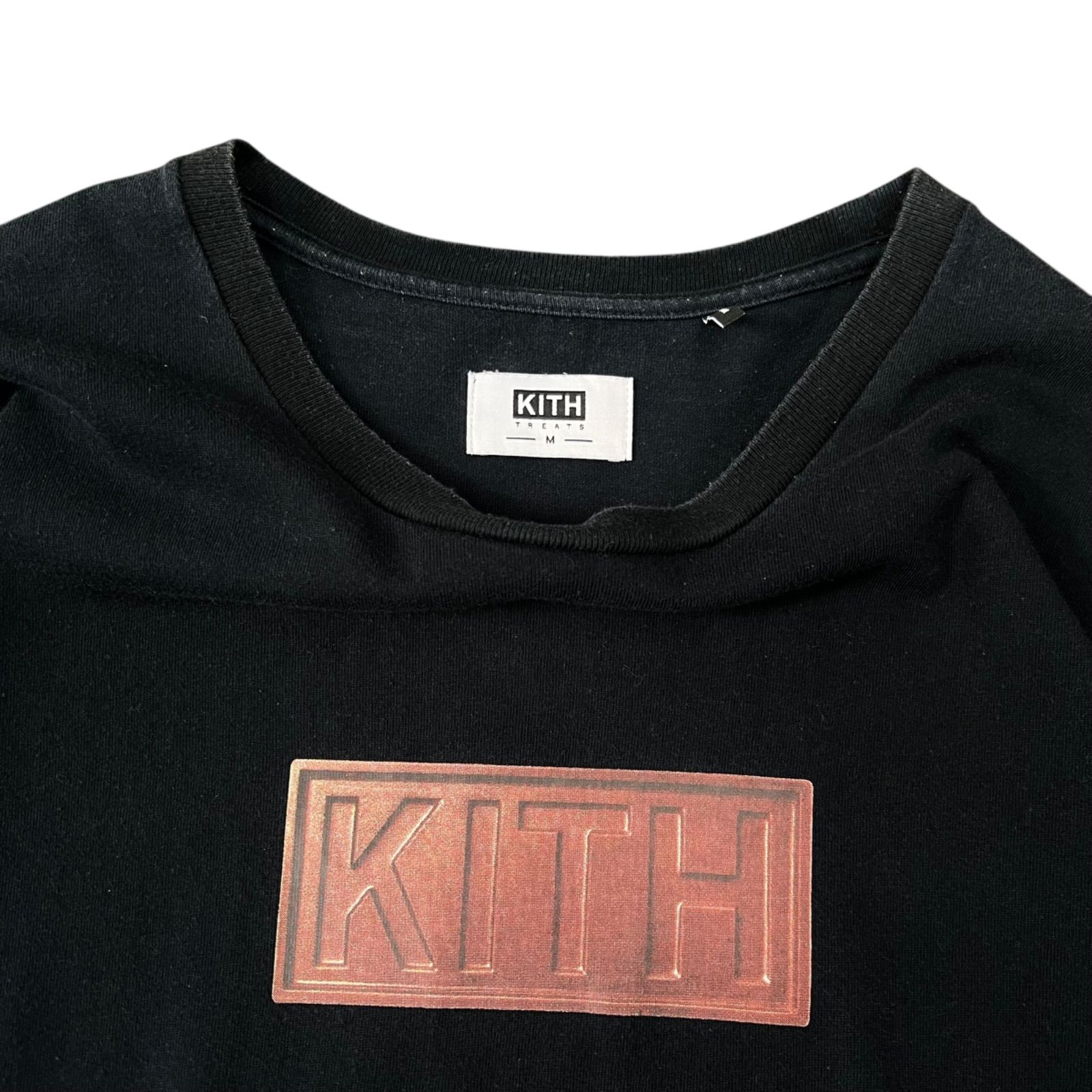 KITH TREATS ブラック Tシャツ KITH Treates For SOUR PATCH KIDS® Tシャツ | ブラック