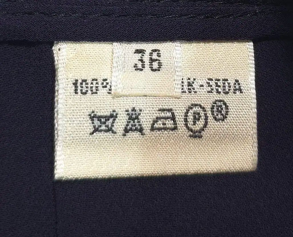 レディースシルクパンツ