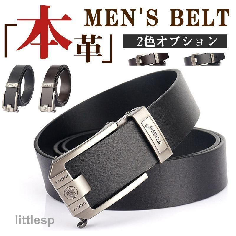 Grancy グランシー カラビナデザインレザーベルト GRANCY ベルト