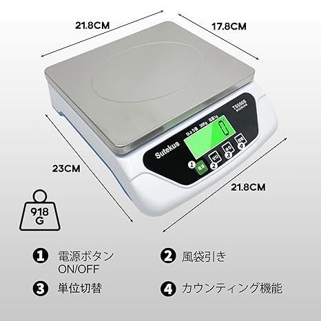 レトロ 石田衡器製作所 はかり ヴィンテージ 卑しい スケール /UJ-1110 
