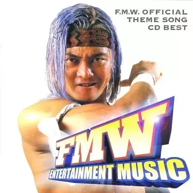 2025年最新】弘道 冬木の人気アイテム - メルカリ