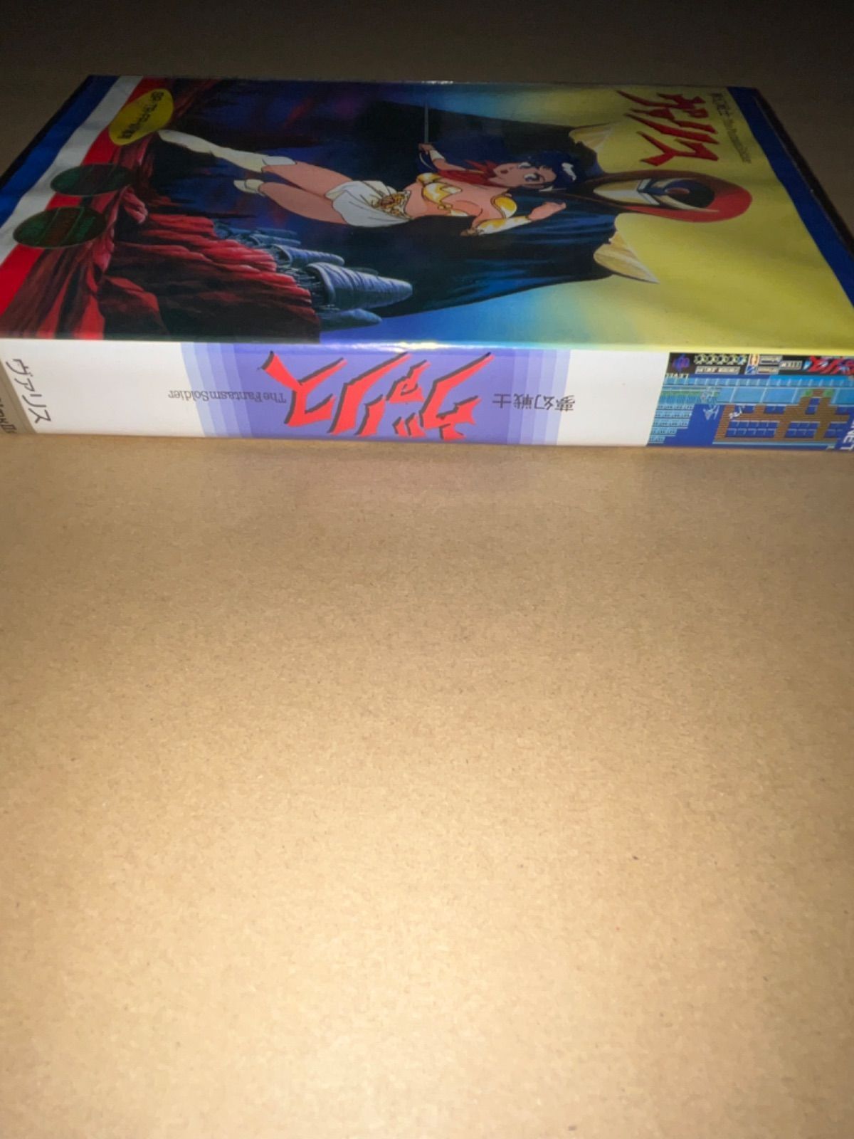 レア】夢幻戦士ヴァリス ☆PC-8801SR mk2☆ ＠＠ - メルカリ