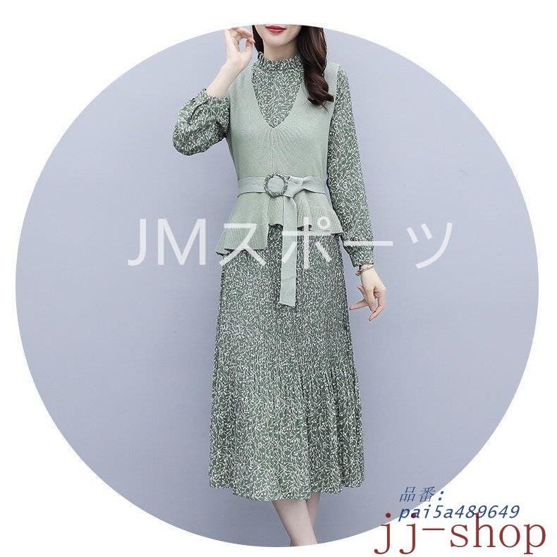 オシャレ ニットベストセットアップ