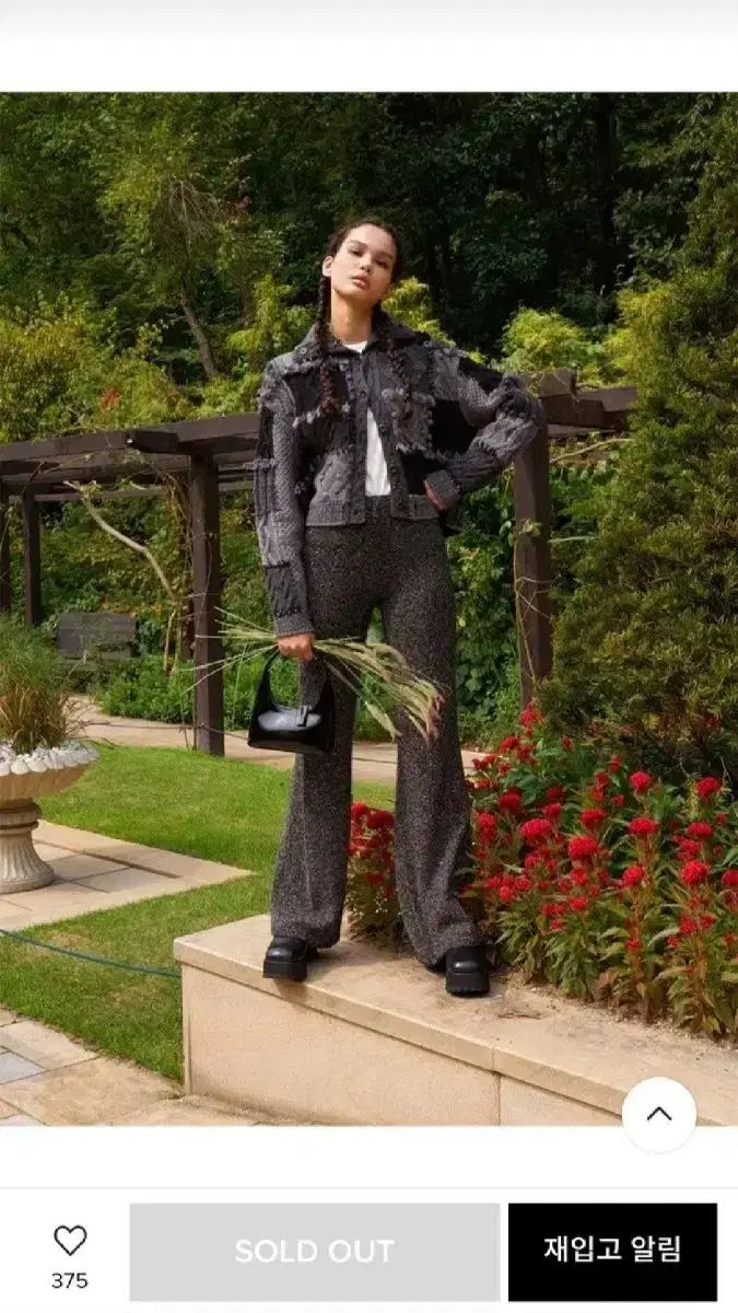 grove メンディ カーディガン GROVE STORE グローブ カーディガン mendy