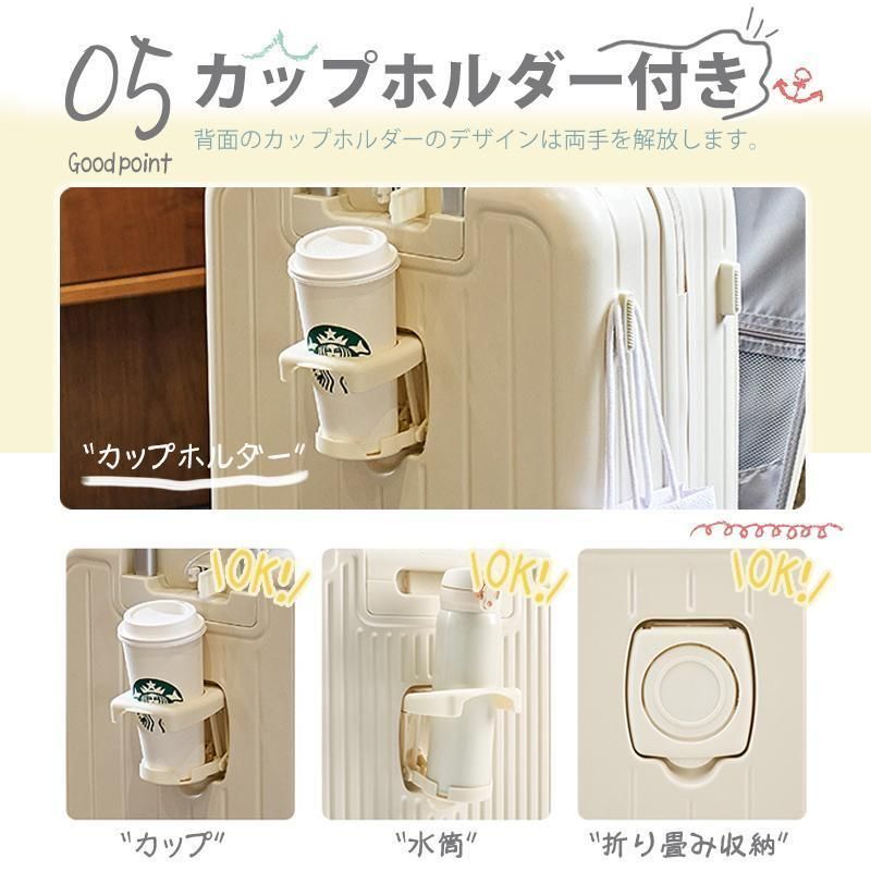 前開き Sサイズ