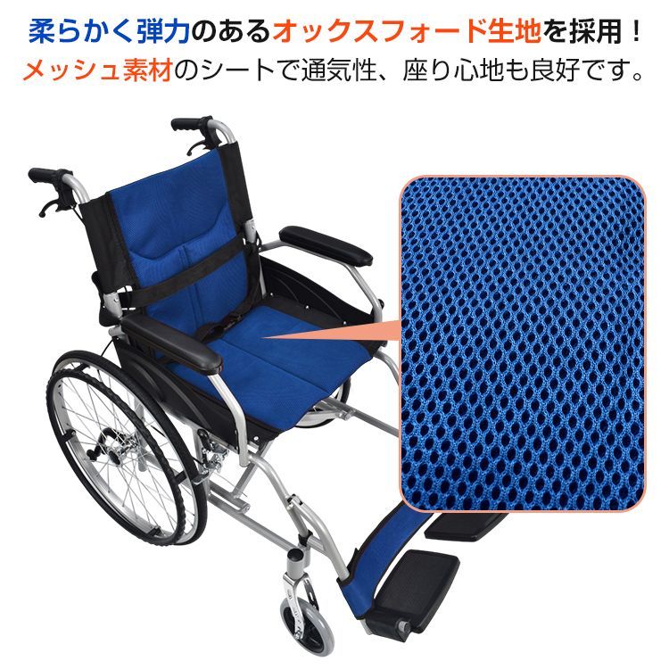 折りたたみ 折り畳み