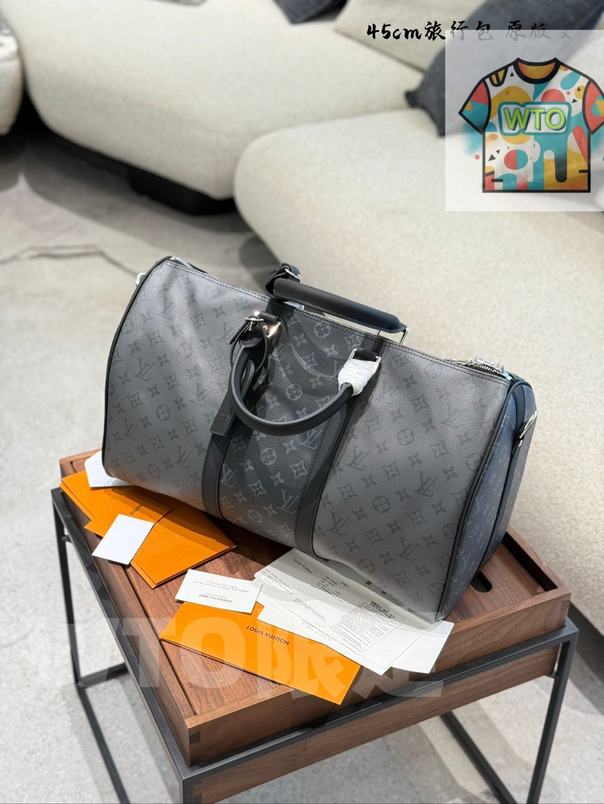 今日WTO】Louis Vuitton ルイヴィトン キーポル ヴィンテージ