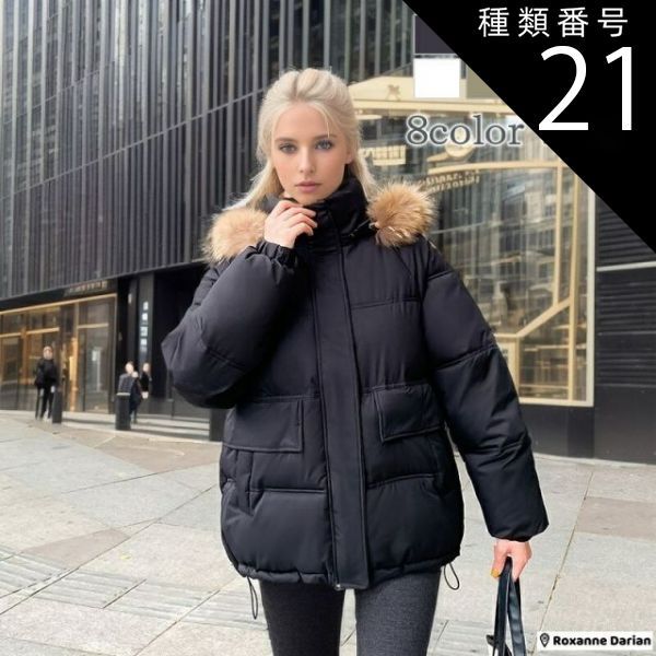種類21：カーキ/2XL ダウンジャケット レディース フード ファー