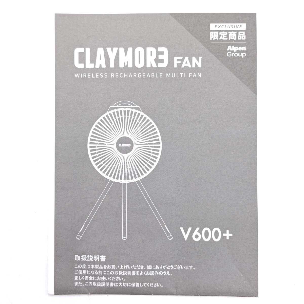 キャンプ アウトドア